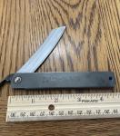 Higonokami Triple Layered SK Black Knife - Made in Japan *Combined Shipping
