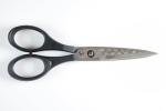 Mcusta Knives Zanmai Tactical Scissors Seki Japan Damascus Kitchen 3" Shears