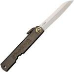 Higonokami Folder Black NO. 12 (BLACK) 4.38" White Paper Stainless Folding Knife