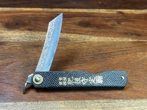 Higonokami VG10 Folding Knife Large Brass Handle (Leather)