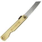 Higonokami Folding Knife – Blue Paper Steel 90mm