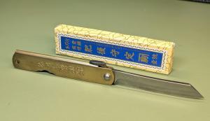 HIGONOKAMI Official Friction Folder Brass Knife w/ Blue Paper Steel Blade 100mm