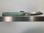Higonokami Sadakoma Folding Knife Japan