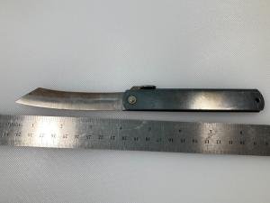 Higonokami Sadakoma Folding Knife Japan Black