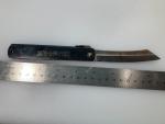 Higonokami Sadakoma Folding Knife Japan Black