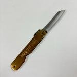 HIGONOKAMI BLUE STEEL FOLDING KNIFE 100mm