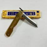 HIGONOKAMI BLUE STEEL FOLDING KNIFE 100mm