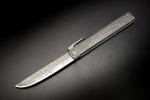 Tomita San Higo Naifu Ran Ba Hand Forged Hammertone White #2 Higonokami - Large