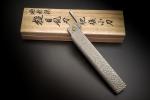 Tomita San Higo Naifu Ran Ba Hand Forged Hammertone White #2 Higonokami - Large