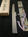 Tomita San Higo Naifu Ran Ba Hand Forged Hammertone White#2 Higonokami 