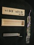 Tomita San Higo Naifu Ran Ba Hand Forged Hammertone White#2 Higonokami 