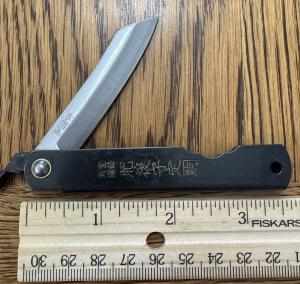 Higonokami Triple Layered SK Black Knife - Made in Japan NEW *Combined Shipping