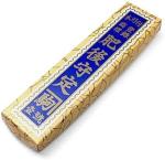 Higonokami Folding Knife – Blue Paper Steel 90Mm