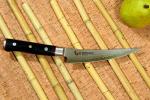 Mcusta Zanmai Seki Japan Boning 165mm Japanese Damascus Kitchen Cutlery Knife
