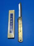 Higonokami blue steel Blade Folding Japanese Knife with Brass Handle, 4in blade 