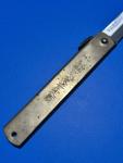 Higonokami blue steel Blade Folding Japanese Knife with Brass Handle, 4in blade 