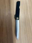 Japanese Higonokami Folding Knife　Honwarikomi