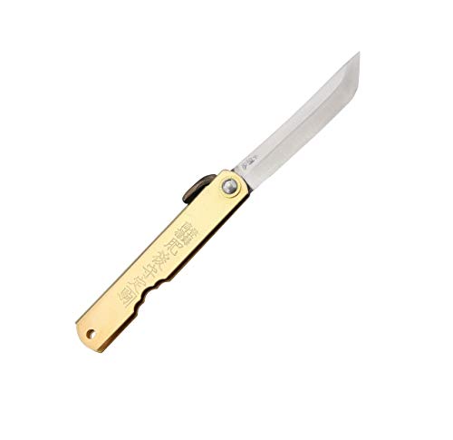 Higonokami HIGO13BR Fixed Blade Knife - One Size