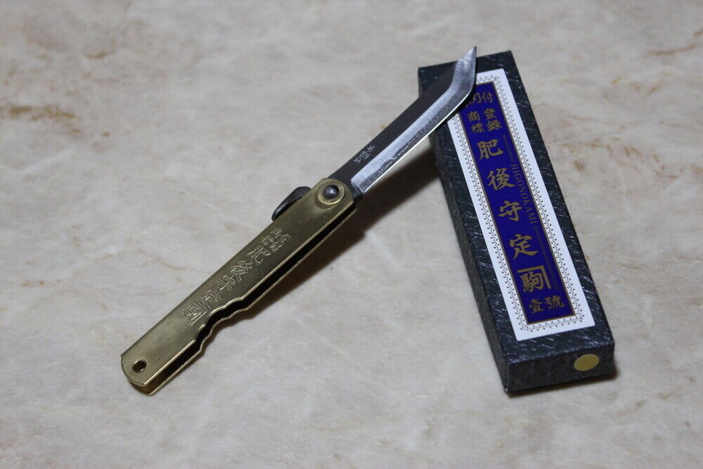 Japanese Higonokami Sword Type Knife - White Steel
