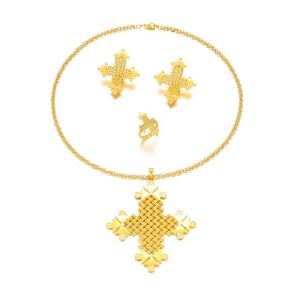 Ethiopian Women Cross Jewelry Set - Silver/Gold