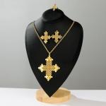 Ethiopian Women Cross Jewelry Set - Silver/Gold