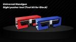 Universal Sight Pusher Tool for 1911, Glock, Sig