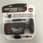 Real Avid Master Grade Sight Pusher for Glock