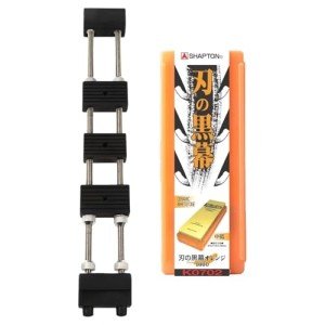 Shapton K0702 Whetstone Holder - 1000 Grit Orange