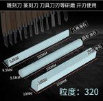 Japanese Whetstone Sharpening Stone Set for Chisels