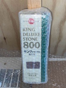 King 800 Grit Japanese Whetstone Sharpening Stone