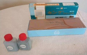 KING Deluxe 800 Grit Japanese Whetstone Knife Sharpener