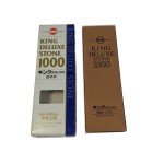 King Deluxe Whetstone #1000 Medium - Brown