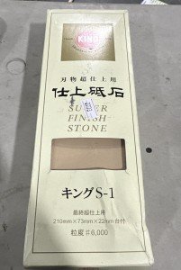 King 6000 Grit Super Finish Whetstone