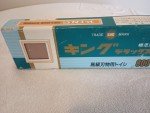 King 800 Grit Japanese Whetstone Sharpening Stone
