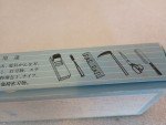 King 800 Grit Japanese Whetstone Sharpening Stone