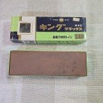 King Deluxe #1000 Medium Grit Whetstone Sharpening Stone