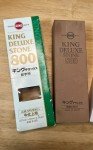 KING 800 Grit Japanese Whetstone Sharpener