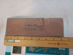 King 800 Grit Japanese Whetstone Sharpening Stone