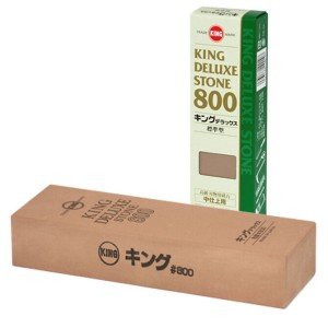 KING 800 Grit Japanese Whetstone Sharpener
