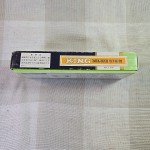 King Deluxe #1000 Medium Grit Whetstone Sharpening Stone