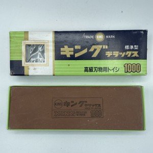 King Deluxe #1000 Medium Grit Whetstone