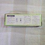 King Deluxe #1000 Medium Grit Whetstone Sharpening Stone
