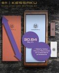 Kessaku Premium Japanese Whetstone Sharpening Kit