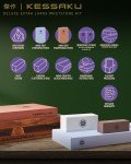 Kessaku Premium Japanese Whetstone Sharpening Kit
