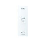 Shapton 1000 Grit Glass Sharpening Stone