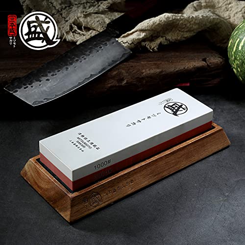 MITSUMOTO SAKARI Professional Japanese 1000/3000 Grit Whetstone