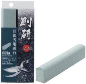 Naniwa GOUKEN Compact Sharpening Stone Set #220/1000/3000