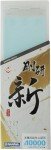 Naniwa Gouken ARATA Japanese Whetstone #10000
