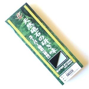 Naniwa Superstone IN-2090 Whetstone 10000 Grit
