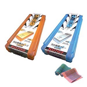 Shapton Pro Whetstone Set #1000 & #1500
